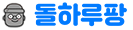 Ϸ